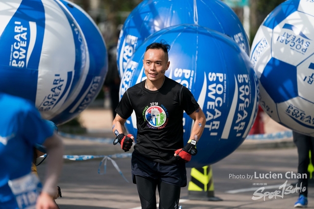 2018-12-30 Pocari Sweat Run Carnival 2018-219