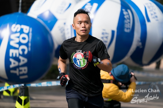 2018-12-30 Pocari Sweat Run Carnival 2018-220
