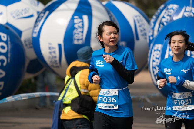 2018-12-30 Pocari Sweat Run Carnival 2018-221