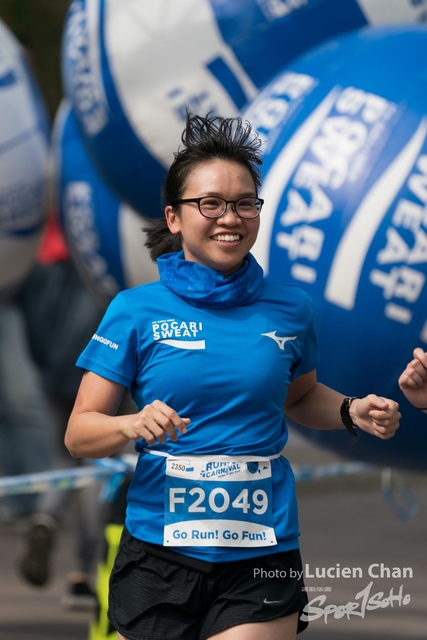 2018-12-30 Pocari Sweat Run Carnival 2018-224