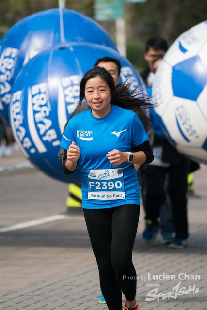 2018-12-30 Pocari Sweat Run Carnival 2018-227