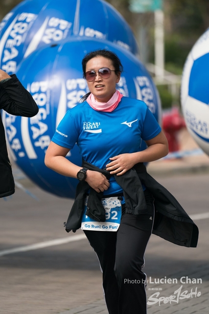 2018-12-30 Pocari Sweat Run Carnival 2018-229