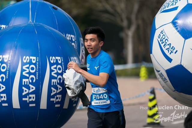2018-12-30 Pocari Sweat Run Carnival 2018-233