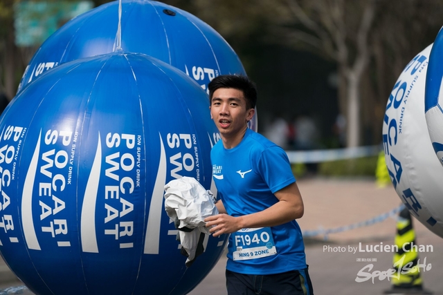 2018-12-30 Pocari Sweat Run Carnival 2018-234