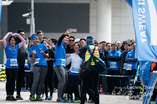 2018-12-30 Pocari Sweat Run Carnival 2018-235