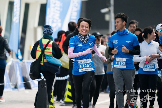 2018-12-30 Pocari Sweat Run Carnival 2018-238