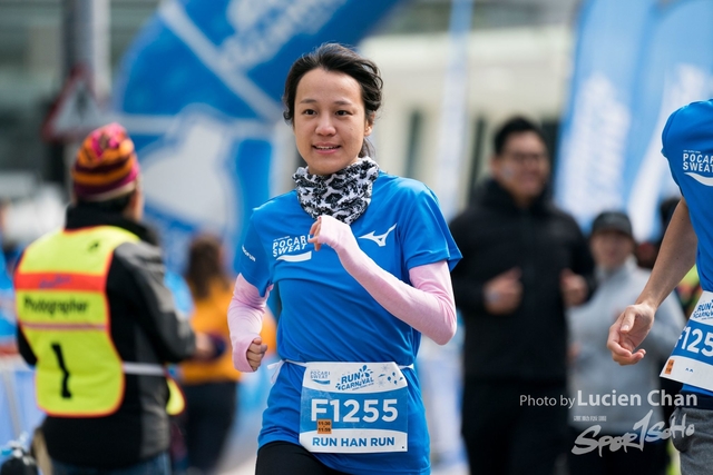 2018-12-30 Pocari Sweat Run Carnival 2018-239