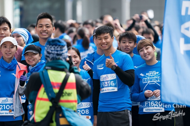 2018-12-30 Pocari Sweat Run Carnival 2018-262