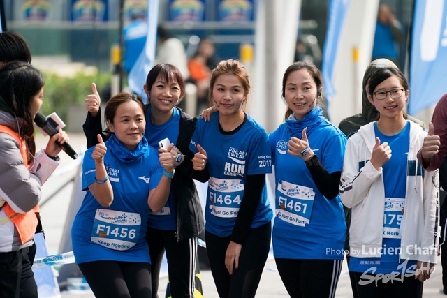 2018-12-30 Pocari Sweat Run Carnival 2018-263