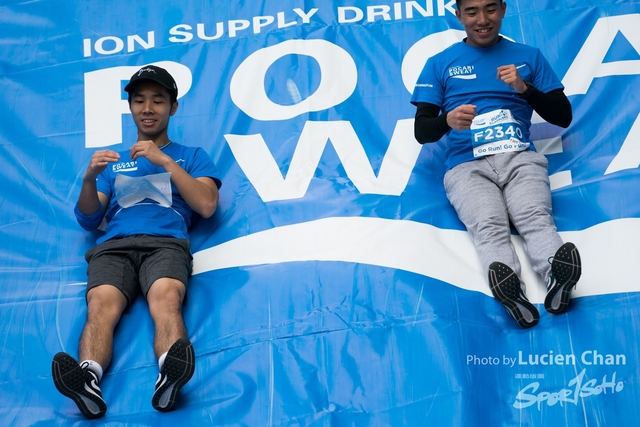 2018-12-30 Pocari Sweat Run Carnival 2018-268