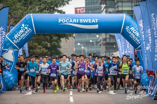 PocariRun-25