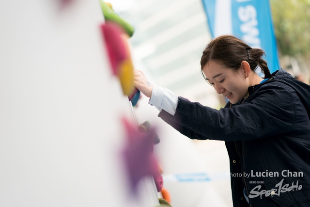 2018-12-30 Pocari Sweat Run Carnival 2018-312
