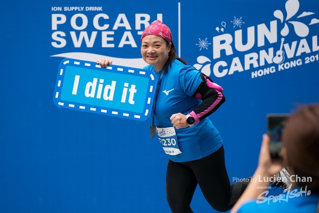 2018-12-30 Pocari Sweat Run Carnival 2018-319
