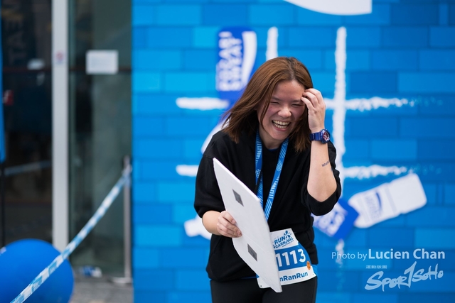 2018-12-30 Pocari Sweat Run Carnival 2018-328