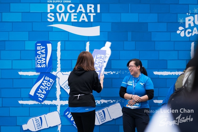 2018-12-30 Pocari Sweat Run Carnival 2018-329