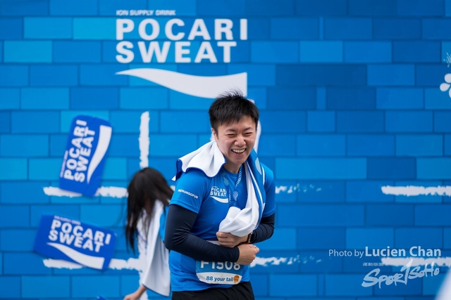 2018-12-30 Pocari Sweat Run Carnival 2018-330