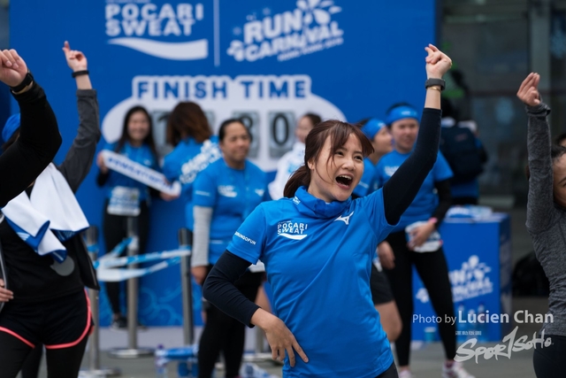 2018-12-30 Pocari Sweat Run Carnival 2018-332