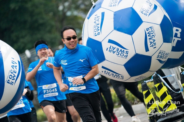 2018-12-30 Pocari Sweat Run Carnival 2018-352