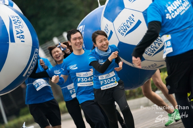 2018-12-30 Pocari Sweat Run Carnival 2018-355