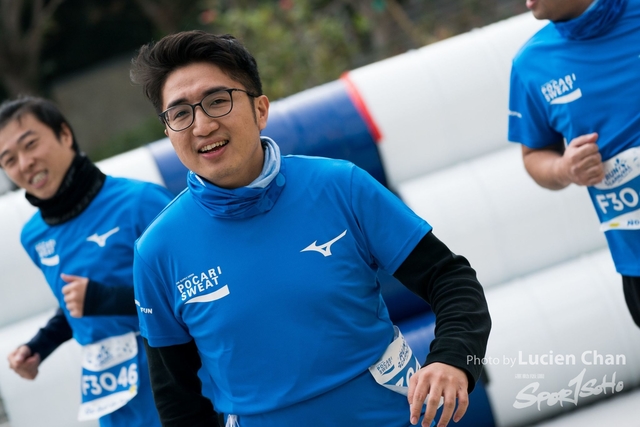 2018-12-30 Pocari Sweat Run Carnival 2018-361