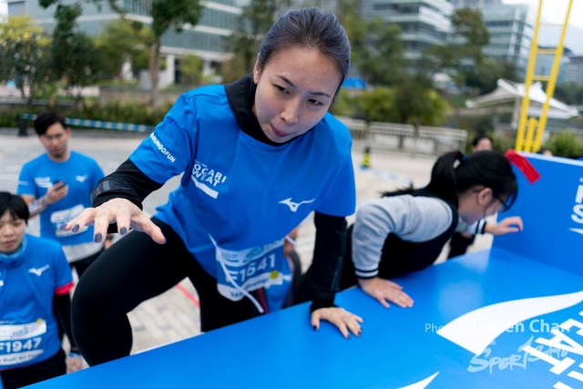 2018-12-30 Pocari Sweat Run Carnival 2018-380