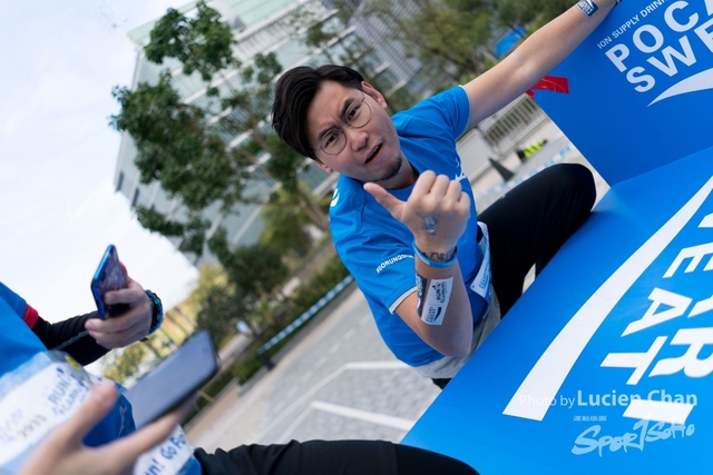 2018-12-30 Pocari Sweat Run Carnival 2018-382
