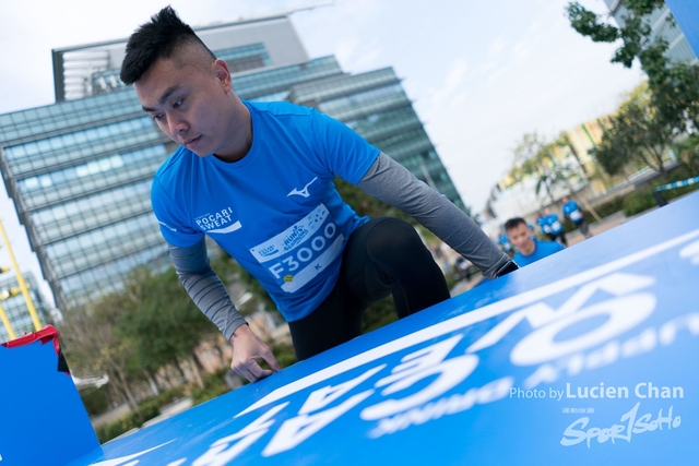 2018-12-30 Pocari Sweat Run Carnival 2018-385
