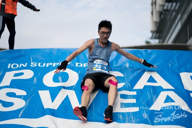 2018-12-30 Pocari Sweat Run Carnival 2018-457