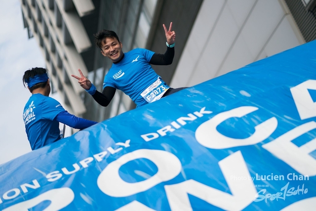 2018-12-30 Pocari Sweat Run Carnival 2018-459
