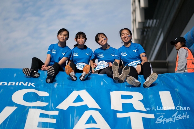 2018-12-30 Pocari Sweat Run Carnival 2018-470