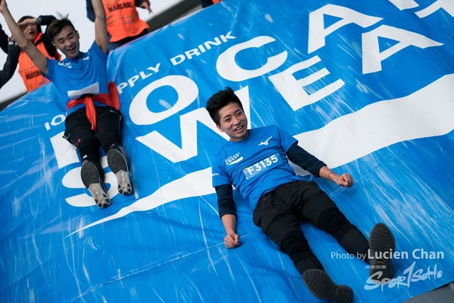 2018-12-30 Pocari Sweat Run Carnival 2018-511