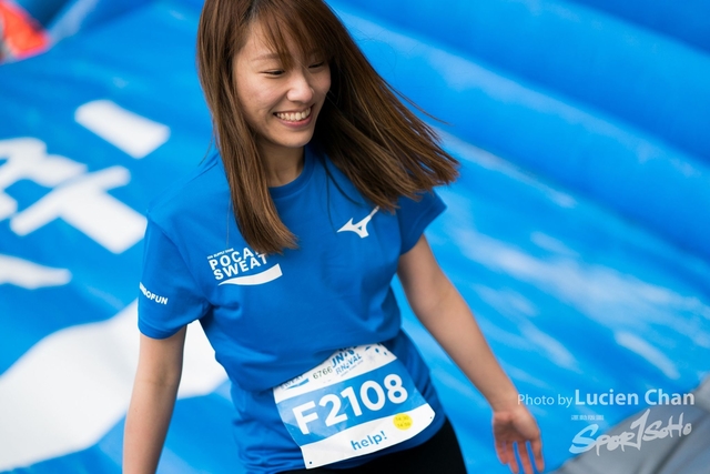 2018-12-30 Pocari Sweat Run Carnival 2018-521