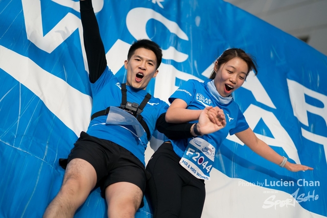 2018-12-30 Pocari Sweat Run Carnival 2018-571