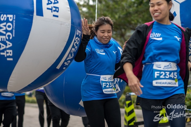 PocariRun-787