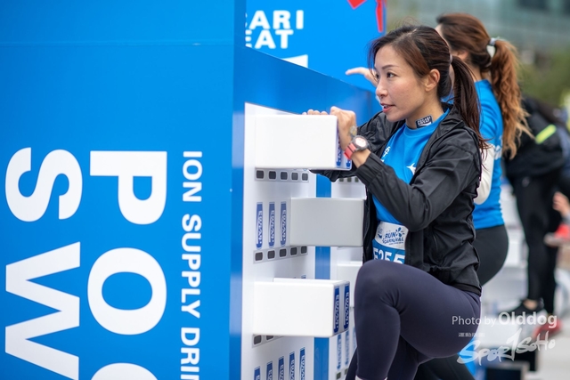 PocariRun-806