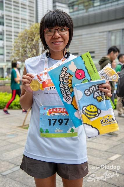 SmokeFree-874