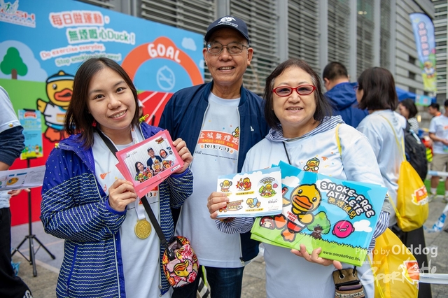 SmokeFree-881