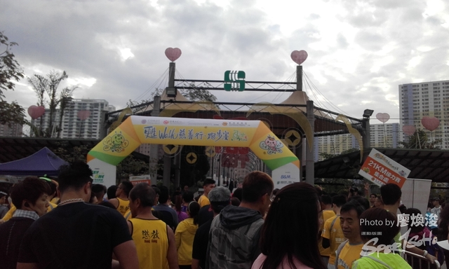20-1-2019(161).JPG