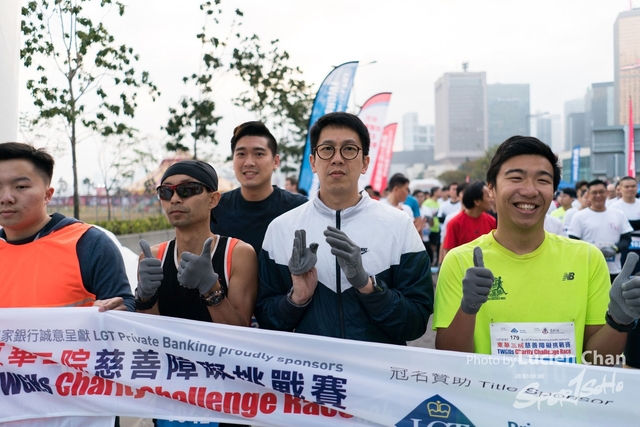 2019-01-27 TWGHs Charity Challenge Race-101