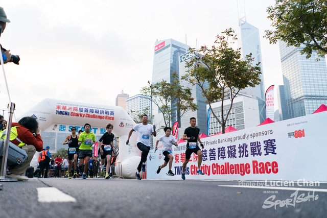 2019-01-27 TWGHs Charity Challenge Race-103