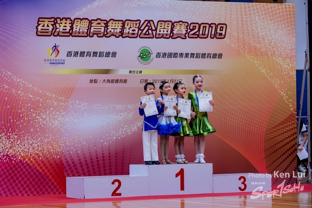 20190127 Dance 1069