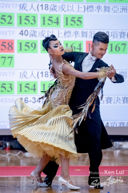 20190127 Dance 1653