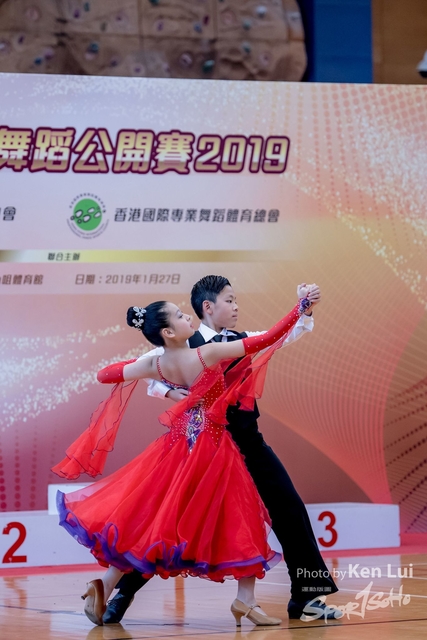 20190127 Dance 1692