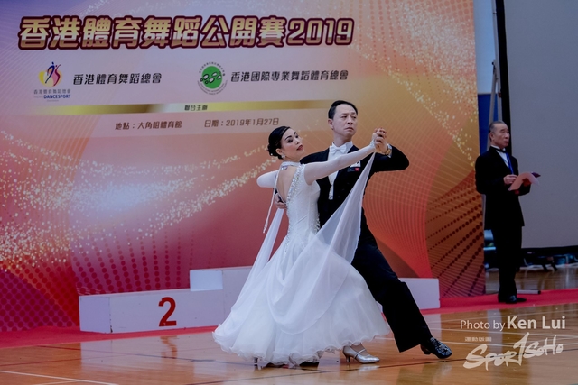20190127 Dance 1715