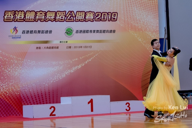 20190127 Dance 1720