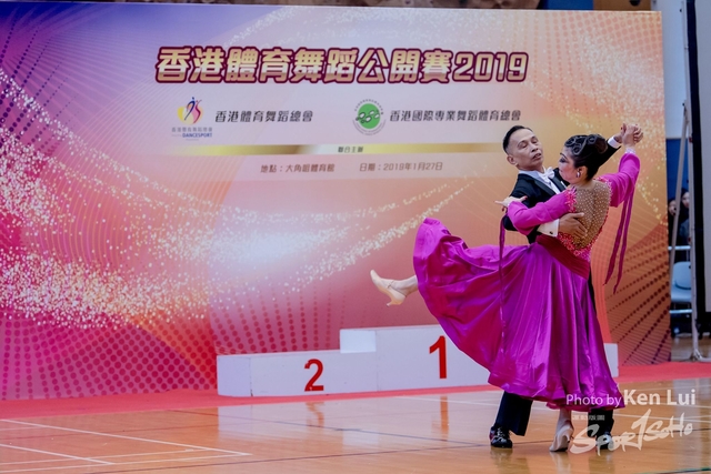20190127 Dance 1732
