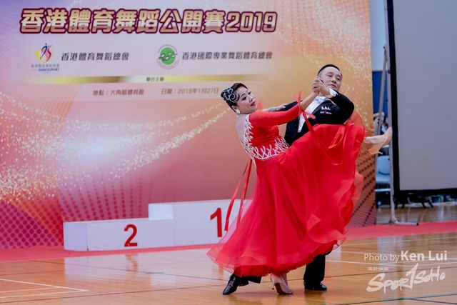 20190127 Dance 1733