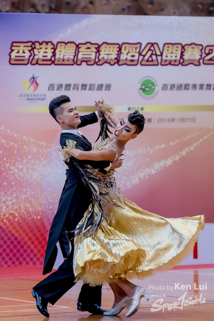 20190127 Dance 1758