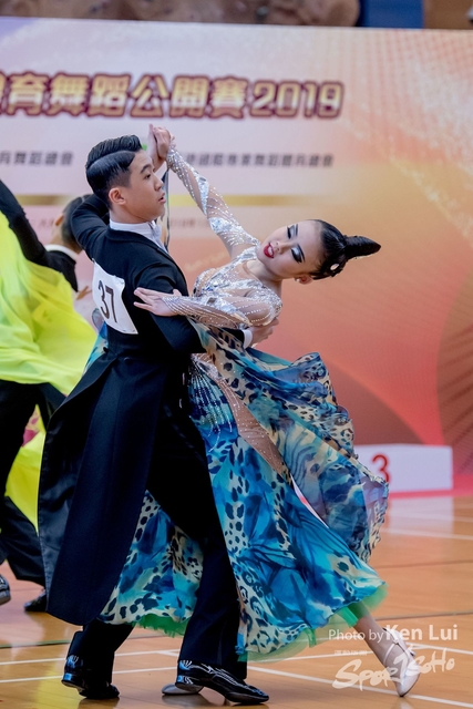 20190127 Dance 1763