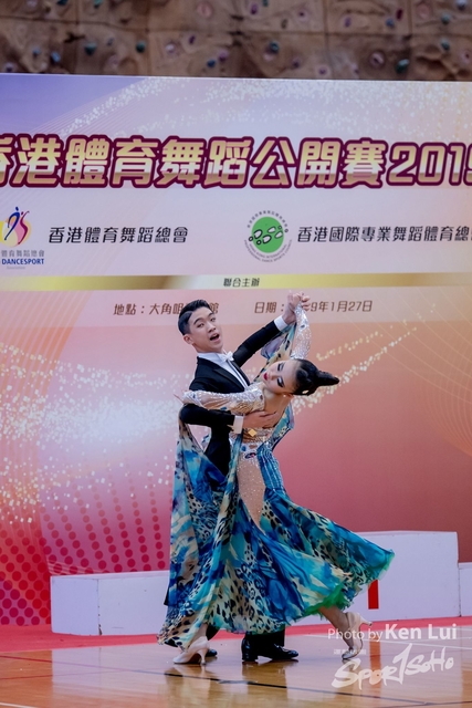 20190127 Dance 1772